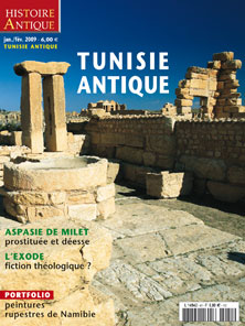La Tunisie antique