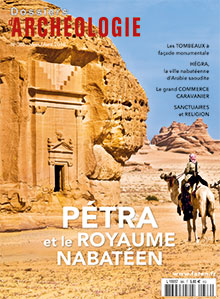 Petra et le royaume nabatéen
