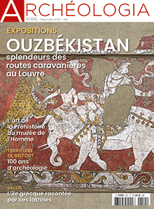  Ouzbékistan, splendeurs des routes caravanières au Louvre