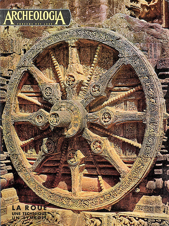 La roue